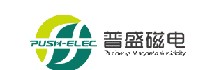 宁波普盛磁电科技有限公司