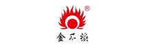 上海金不换兰考制药有限公司